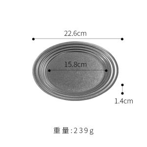 Retro American Style Stainless Steel round Plate BBQ Dessert Cake Edge Design Weathered Gold Rimmed Cooking Dish Baking Tray