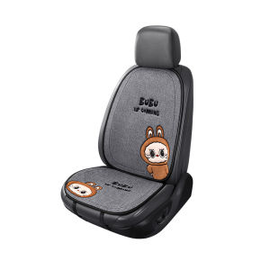 JOYCS | Cute Cartoon Car Seat Cover