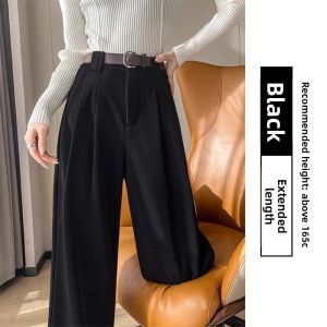PAIBOLI | High Waist Comfortable Wide Leg Pants