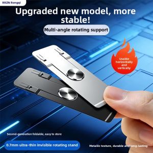RQZN | Slim Hidden Desktop Portable Adhesive Foldable Metal Creative Support Stand