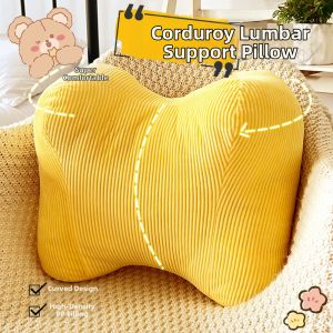 Office Chair & Sofa Lumbar Cushion For Long Sitting