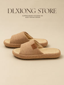 DALA BEAR | Anti-slip Moisture-wicking Anti-bacterial Anti-odor Spring Summer Hemp Slipper