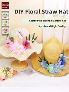 XIAOXIONGERBAN | DIY Straw Hat Materials Semi-finished Sun Hats