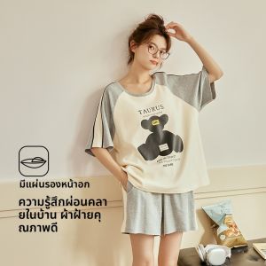 MiiOW | ชุดนอนผ้าฝ้ายผสมสำหรับผู้หญิงในฤดูร้อน 2025 ของ MiiOW Cat แขนสั้น กระโปรงสั้น ชุดนอนสบายๆ ใส่ไปข้างนอกได้ ดีไซน์น่ารัก