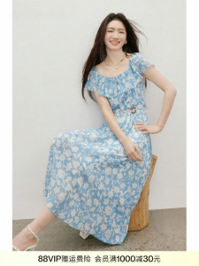 HOPESHOW | Fairy Sleeves Pearl Beaded Lace-up Ruffled Chiffon Floral Dress