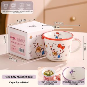 Mr.Snail | Cute Childs Mug 3+ Ceramic Open Mouth