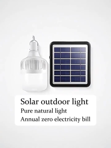 Tonys Solar T-shaped bulb lamp Zero electricity consumption throughout the year Waterproof and sun-proof Fast charging Long battery life Ships within 24 hours 30-year warranty