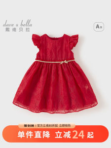 Dave Bella Childrens Summer Dress New Red Princess Skirt Baby Girls Dress Outfit A-Line Skirt British Style Infant Clothing