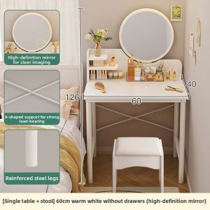 Small Modern Simple Make-up Table