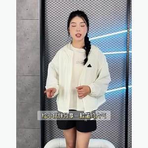 adidas | Womens Summer Sporty Hooded Jacket