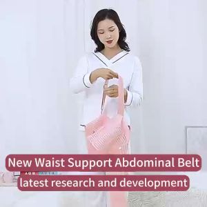 เข็มขัดพยุงครรภ์ สายรัดพยุงครรภ์ สำหรับคนท้อง ใส่สบาย ไม่อึดอัด ระบายอากาศดี ไม่ปวดหลัง