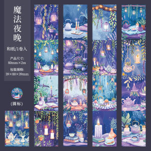 Băng Keo Trang Trí Sổ Tay Kích Thước Lớn Phong Cách Cổ Điển Dài Vòng Tròn Chữa Lành Cảnh Vật Nghệ Thuật Dán Văn Phòng Phẩm Đa Năng