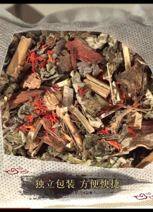 💥Economy Pack💥 Chinese Herbal Foot Bath Powder (6g x 100 sachets) - Foot Spa Detoxification Slimming Foot Care Footbath Powder