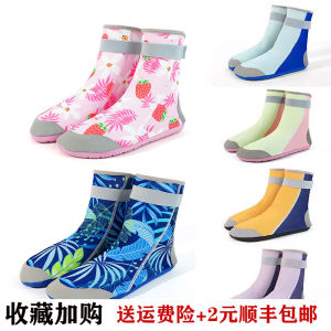 2024 New Womens High-Tube Beach Shoes Mens Water-Proof Surfing Seafood Gathering Quick-Drying Non-Slip Sand-Proof Snorkeling Shoes