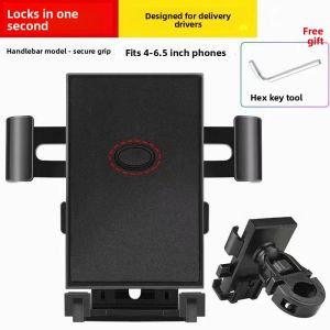 MONLEYTA | Super Stable Bicycle Motorcycle Mobile Phone Holder Waterproof Sunshade Navigation Bracket Clip For Riding Electric Vehicle
