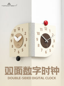 NORI Corner Clock Double-Sided Simple Decorative Wall Art Living Room Modern Style No-Punching Required New 2025 Model