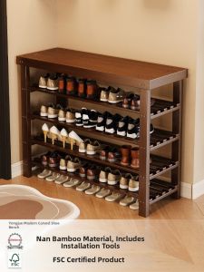 YONGJUE | Dust-proof Multilayer Entryway Shoes Cabinet and Seat
