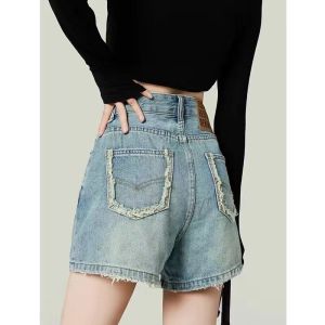 High Waist Wide Leg Short Jeans for Women: A Distressed Design That Covers Hips