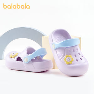 Balabala | Dép Lốp Trẻ Em Mùa Hè Hình Thú