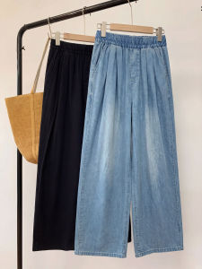 YAYANGREN | Large Size Cool and Lightweight Wide Leg Pants