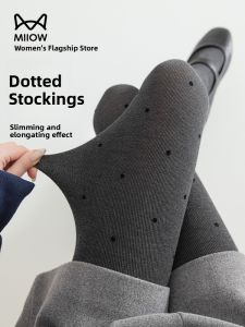 miiow | Womens Tights with Micro Compression and Anti-Slippage