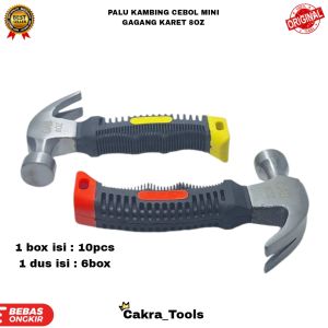 PALU KAMBING CEBOL MINI GAGANG FIBER 8OZ / PALU KAMBING CEBOL KECIL