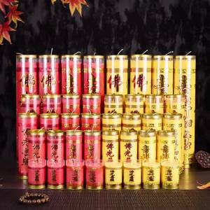 SXH  Food Grade Pure Plant Butter Lamp Candle 1 Days /3 Days /5 Days /7 Days /15 eless Butter Candle Lamp