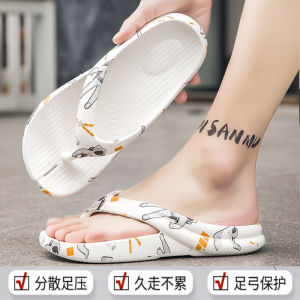 Childrens Thong Slippers Arch Support Flat Feet Boys Outdoor Wear Anti-Slip Elementary School Students Casual Flip Flops