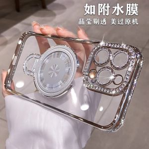 Luxury Transparent Rhinestone Magnetic Bracket Apple 16 Phone Case Comes with Lens Protector for Iphone15promax Womens Fancy 14plus Internet Celebrity 13 Wireless Charging 12 High-End 11 Soft
