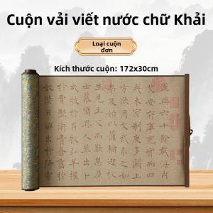 ZOUMUBAI | Bản Cuộn Luyện Thư Pháp Cho Người Lớn Dùng Nước Viết Lại Được