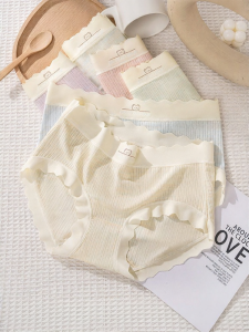 THREEGUN | No-show Mid-rise Cotton Gusset Antibacterial Lace Underwear