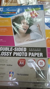 TIANWEN Professional Double Sided Glossy Photo Paper A4 50sheets 250g TW-P424250A4