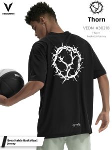 Veidoorn | American Style Basketball Training T-shirt Breathable Mesh