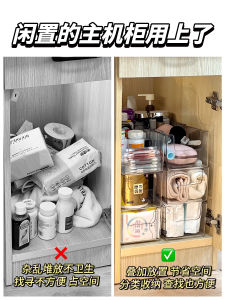 กล่องจัดระเบียบแบบพับได้สำหรับหอพักนักเรียน ชั้นวางของสำหรับใส่ของกิน ช่องแยกสำหรับเครื่องสำอาง ช่องแยกสำหรับผ้าอนามัย ชั้นวางของแบบพับได้