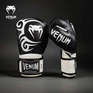 Venum | Giant Pro Boxing Gloves Adult