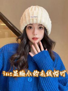 Japanese Style Pure Color Knitted Hat for Women New Arrival Winter Season Wide Brim Wool Cap Casual Chic Style