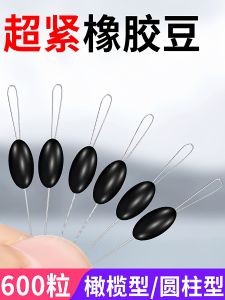 Tất Thượng Dây Câu Cá Bằng Cao Su Silicon Hình Quả Ô Liu Cỡ Nhỏ Phụ Kiện Câu Cá Chất Lượng Cao Cấp 100 Bộ Hộp Đựng Đồ Dùng Ngoài Trời