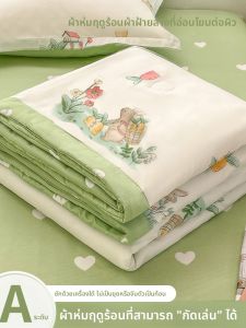 ผ้าห่มฤดูร้อน ผ้าห่มปรับอากาศ ผ้าห่มซักได้ ผ้าห่มบาง ผ้าห่มสำหรับคนเดียว ผ้าห่มสำหรับหอพักนักเรียน ผ้าห่มฤดูร้อน ผ้าห่มโพลีเอสเตอร์ ผ้าห่มระบายอากาศได้ดี