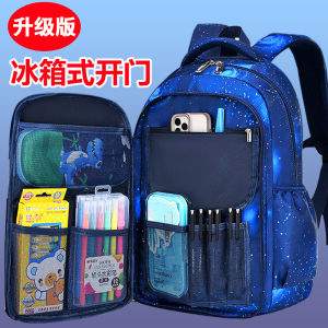 กระเป๋าเป้เด็กกันน้ําที่เบามากสําหรับเด็กชายสไตล์ร็อคและโรล Oxford Textile Zipper Closure ใช้ได้ในวิทยาลัย กระเป๋าเป้เด็ก กระเป๋าเป้เด็กชาย กระเป๋าเป้เด็กชาย น้ําหนักเบา กระเป๋าสะพายผู้ชาย - Lazada