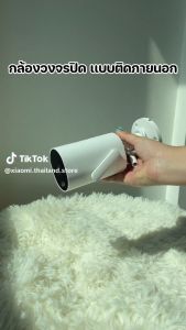 กล้องวงจรปิด 2K HD / การเข้าถึงสัญญาณภาพ 2-Way Calling / รุ่น IP66 วัดผิวหน้าและการฝึก/ ความนานสูงสุด/ โปรแกรมผ่านภาษาอังกฤษ/ Google & Alexa Linkage - ร้านน้ำ ของ Xiaomi