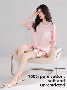 miiow | Pure Cotton Summer Sleepwear Womens Short Sleeve Shorts Breathable Home Clothes Set With Chest Pad Cat Person MiiOW 2025 New