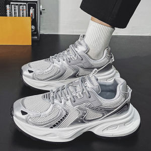 Mens Summer 2024 New Thick Bottom Heightening Dad Shoes Casual Versatile Sports Trendy Shoes for Teenagers And Adults