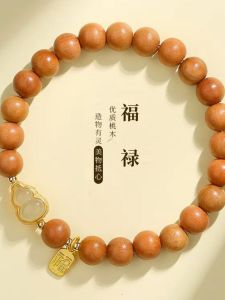 Natural Wild Peach Wood Bracelet: A Protection Gift for Couples