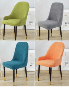 Elastic Universal Chair Cover