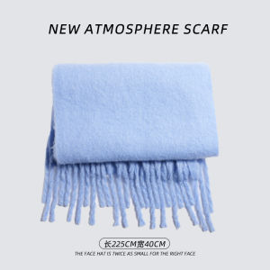 New 2024 Light Blue Scarf Womens Warm Korean Style Winter Solid Color Neck Warmer Shawl Luxury Feel Polyester Fiber Scarf
