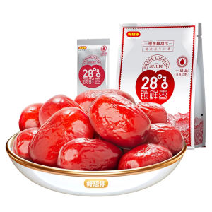 Haoxiangni | No Wash Required Cooking Ready Dried Jujubes