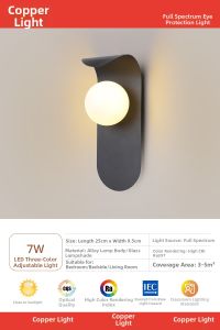 TONGZHIGUANG | Retro Minimalist Bedside Wall Lamp