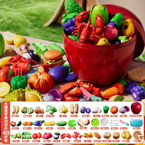 Đồ Chơi Nấu Ăn Giả Vờ Fruits Cut Cut Joy Magnetic Peelable Durian Mango Cut Vegetables Fruits Đồ Chơi Giáo Dục Cho Trẻ Em