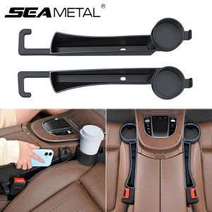 SEAMETAL 2 in 1 Car Seat Gap Storage Box Cup Holder Multifunction Side Seat Crevice Filler Organizer Drink Rack Storage Pocket