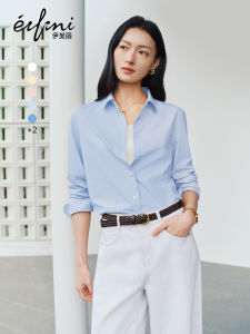 Anti-wrinkle Easy-care Womens Shirt